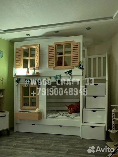 Детская кровать чердак с бортиками