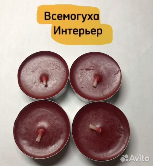 Набор свечей лесная ягода 4шт