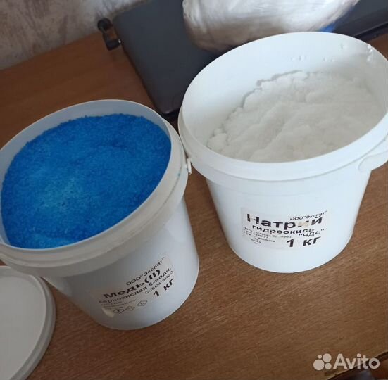 Набор для гальванопластики в домашних условиях