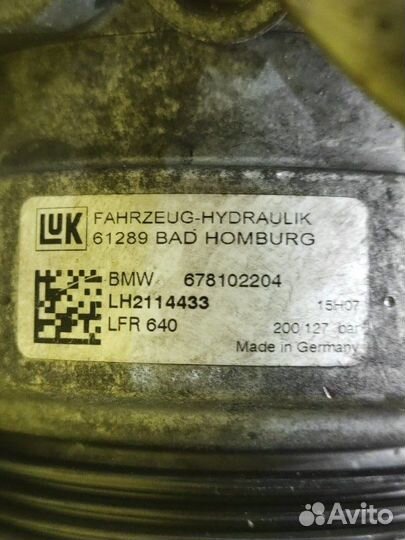 Насос гур Bmw X5 E70 N52B30A 2008