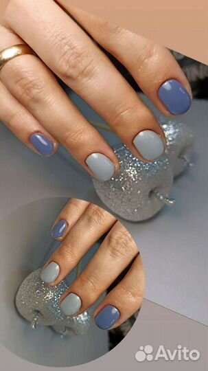 Аппаратный маникюр