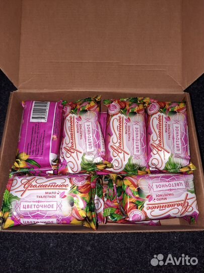 Мыло туалетное 