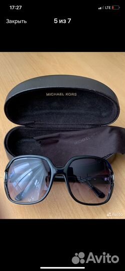 Солнцезащитные очки