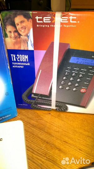 Проводные стационарные телефон panasonic KX-T2365
