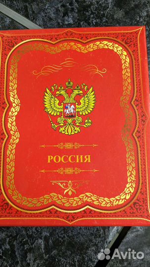 Набор 4 рюмки, фляга, воронка