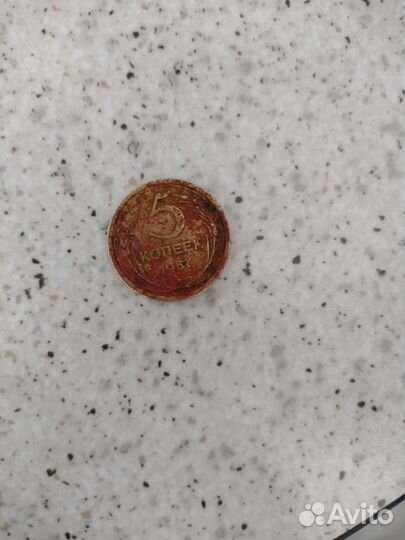 Монеты СССР