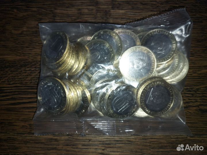 Монета Хабаровский край