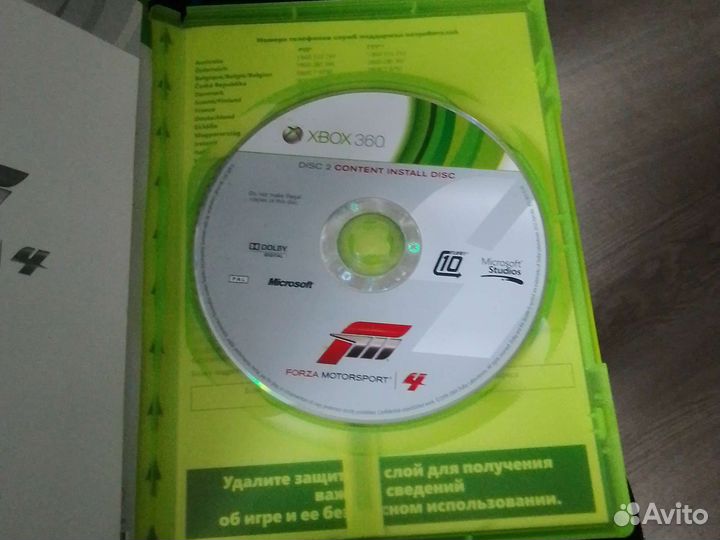 Диски для xbox 360
