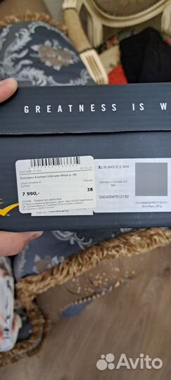 Обувь для бокса 38 размер