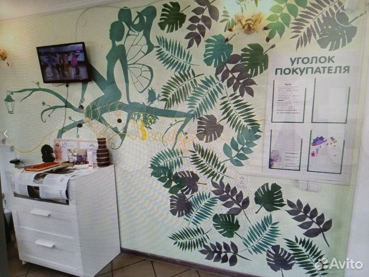 Требуется парикмахер,массажист,маникюрщица