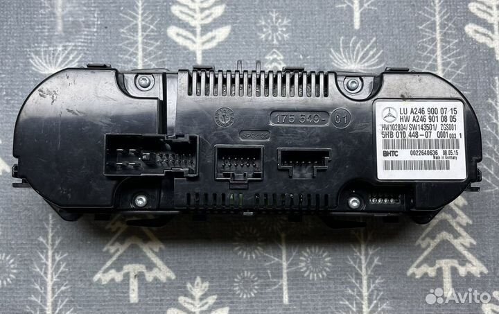 Блок управления климатом w117