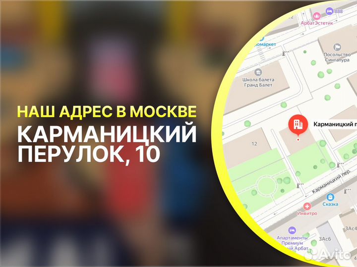 iPhone 12 mini, 128 ГБ