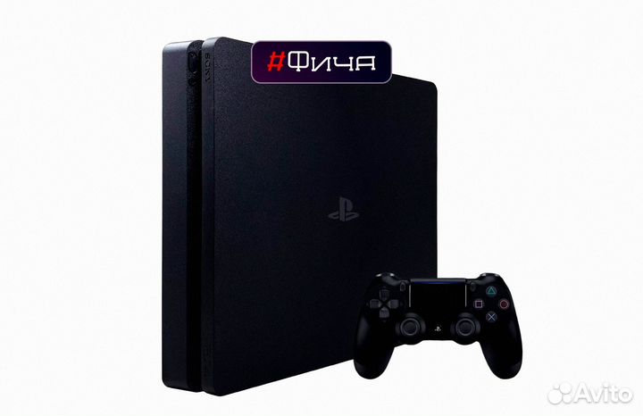 Playstation 4 Slim 1TB + Геймпад