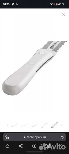 Набор ножей Samura новый