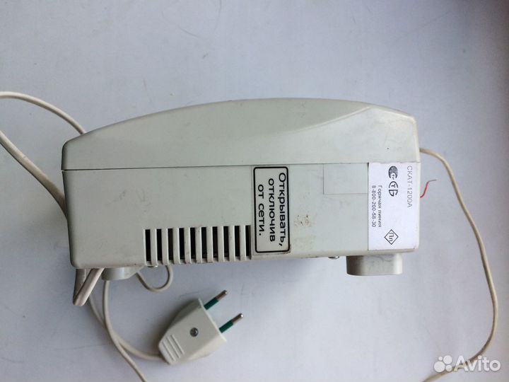 Источник бесперебойного питания Скат