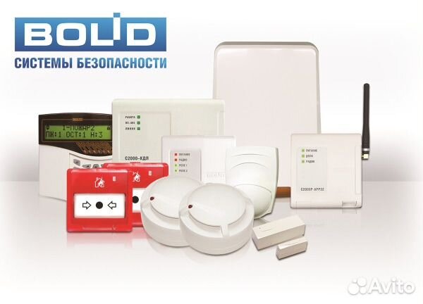 Обслуж-е.Монтаж,Ремонт пожарной сигнализации(апс)