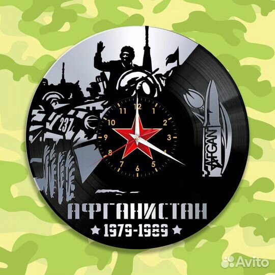 Часы ко дню вдв