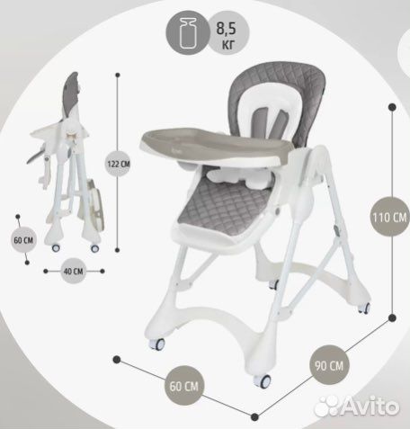 Стульчик для кормления, отличное состояние