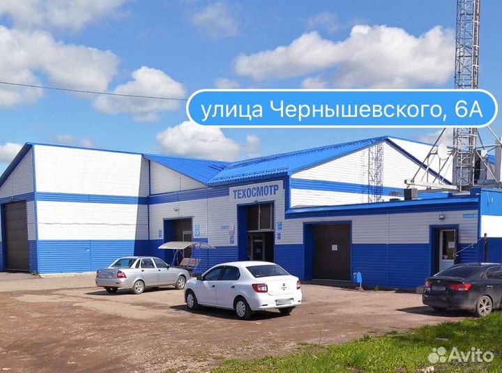 Автомойщик