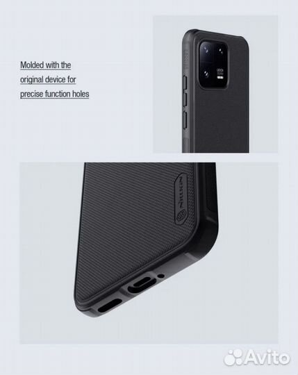 Чехол Nillkin на xiaomi 13 pro