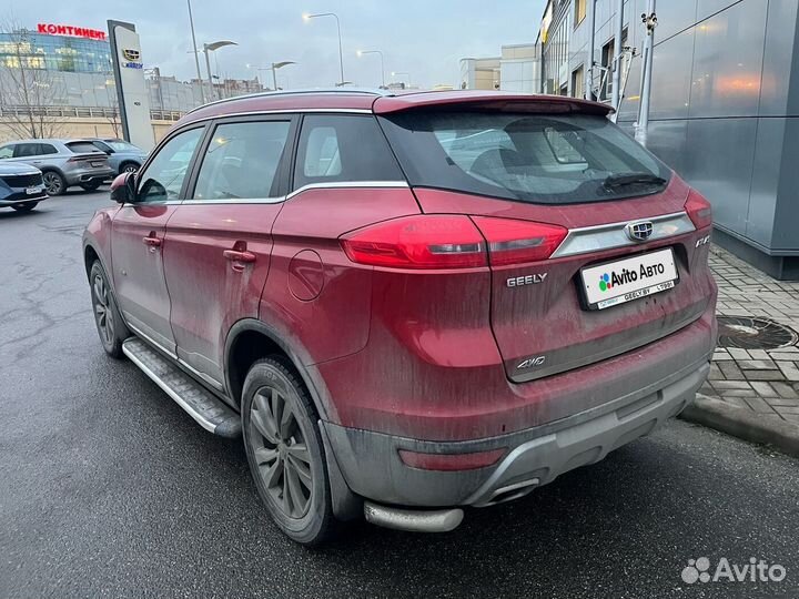 Geely Atlas 1.8 AT, 2020, 43 150 км