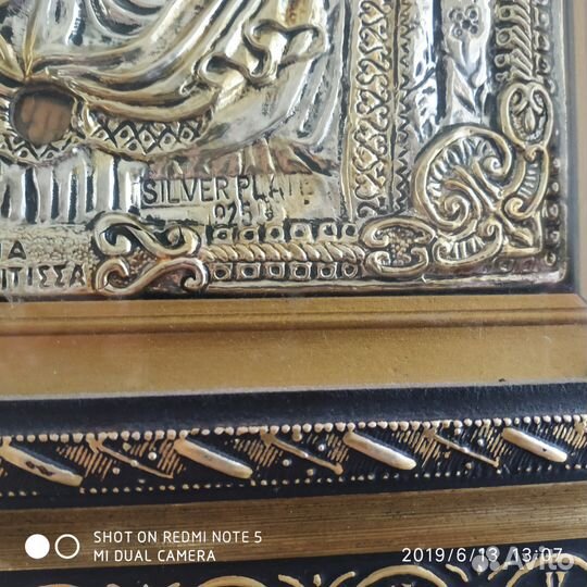 Икона (глубокое серебрение)