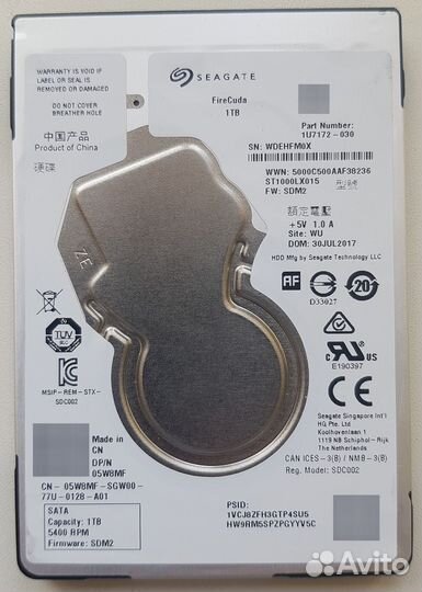 HDD 2.5