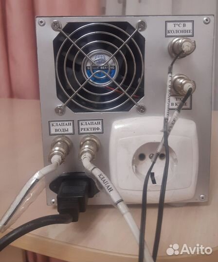 Дистиллятор самогонный аппарат) электронное упр-е