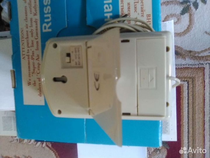 Термометр электронный