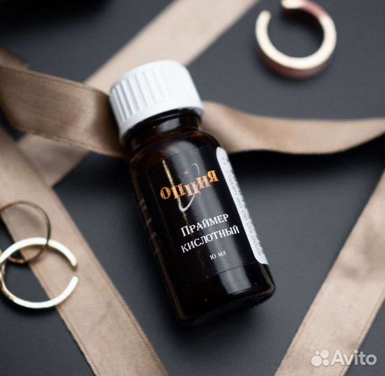 Праймеры и дегидраторы опция