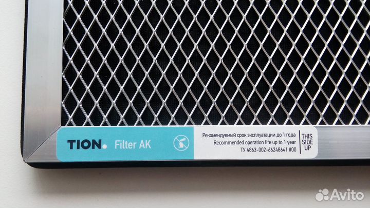 Фильтр для Бризера Tion