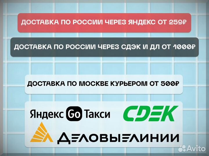 Zip Lock слайдеры для WB Пакеты зип лок с бегунком