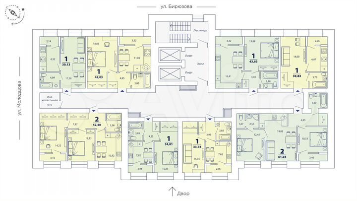 2-к. квартира, 73,1 м², 5/16 эт.