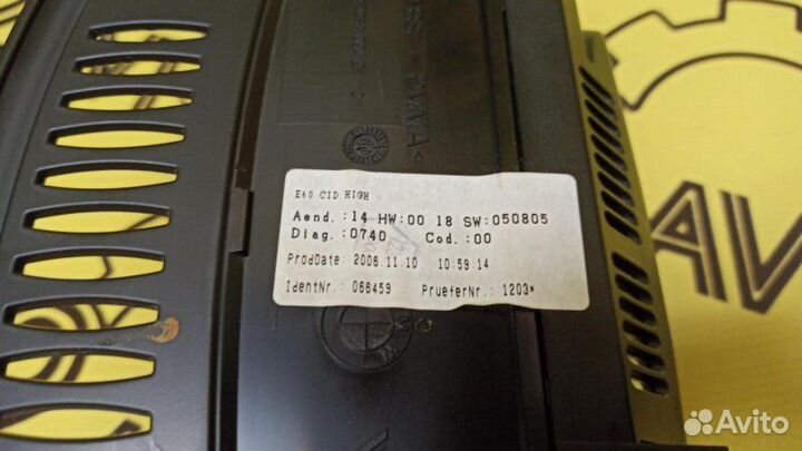 Монитор Bmw 525I E60 N52B25A 11.2006