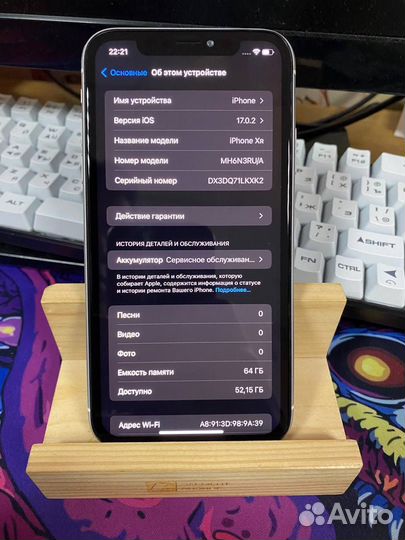iPhone Xr, 64 ГБ