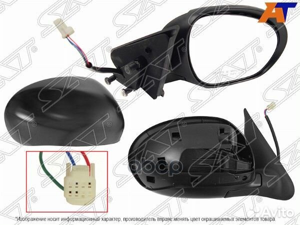 Зеркало nissan juke 10-14 RH 3конт ST-DT15-940-1