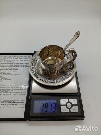 Кофейная пара 800 проба серебра Модерн