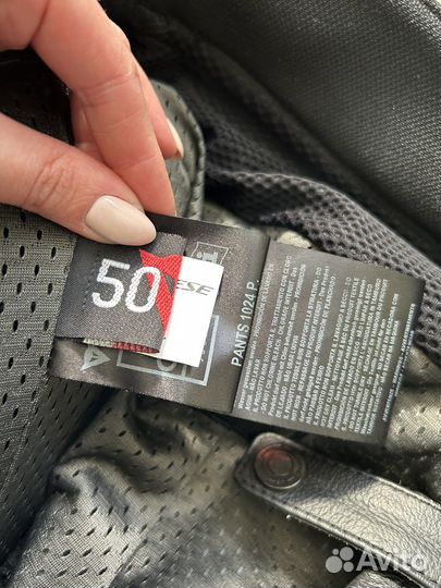 Мотоштаны кожаные мужские dainese