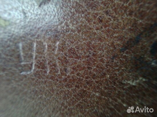 Подошвы для офицерских сапог. 1930-50 г.г. Кожа