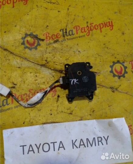 Сервопривод заслонок печки Toyota Camry 30