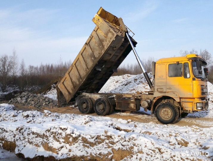 Гранитный щебень в наличии