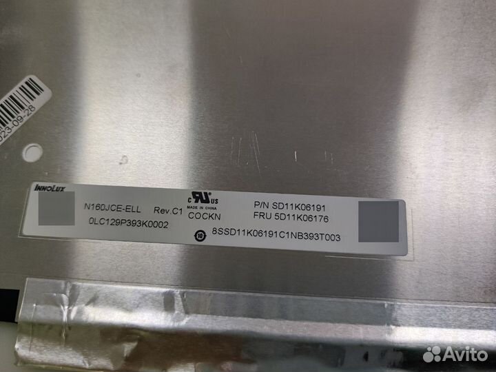 Матрица N160JCE-ELL для ноутбука, 1920х1200, 16