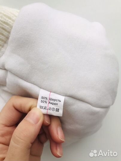 Шапка зимняя для девочки