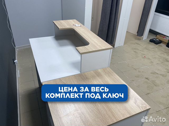 Мебель для пвз озон вся новая купить в Санкт-Петербурге | Готовый ...