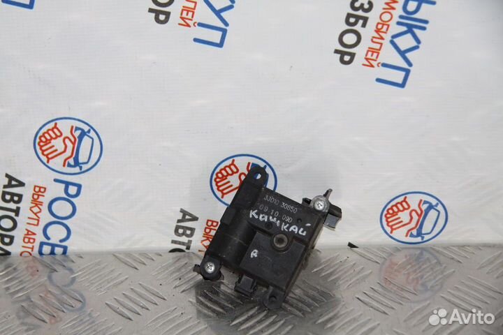 Блок электронный Nissan Qashqai (J10) I (2006–2010