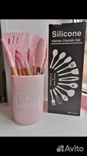 Кухонный набор Kitchenware розовый 11 предметов