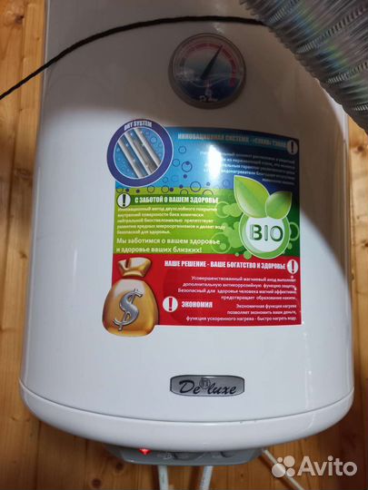 Водонагреватель накопительный De Luxe W50V1