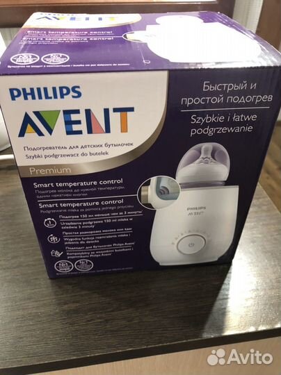 Подогреватель Philips Avent