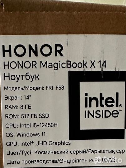 Ноутбук Honor MagicBook X14 5301afjx