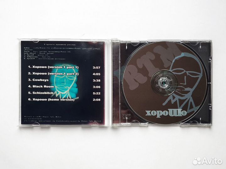 CD: ebm \ industrial \ synth (часть 2)